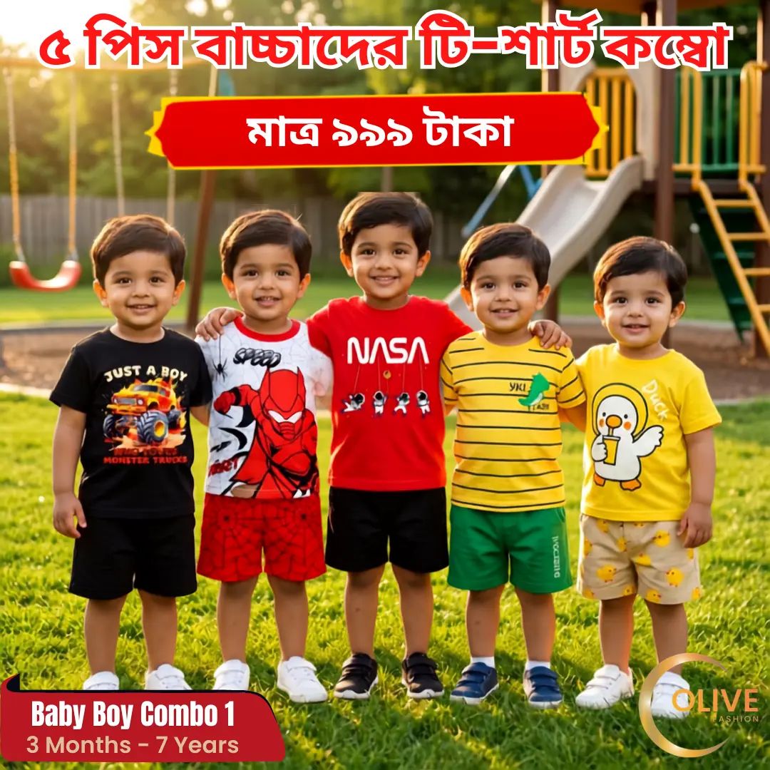 Baby Dress